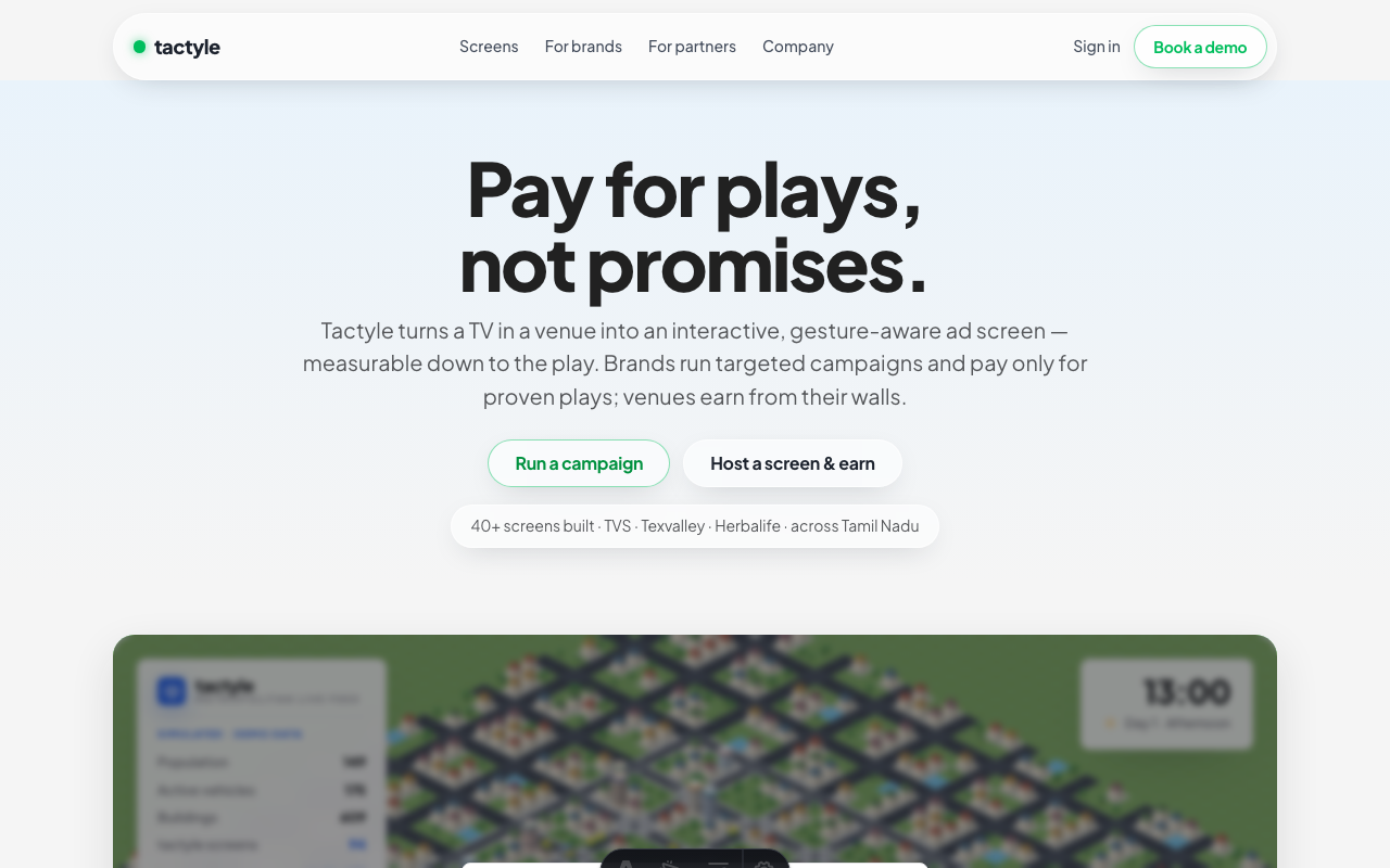tactyle Website